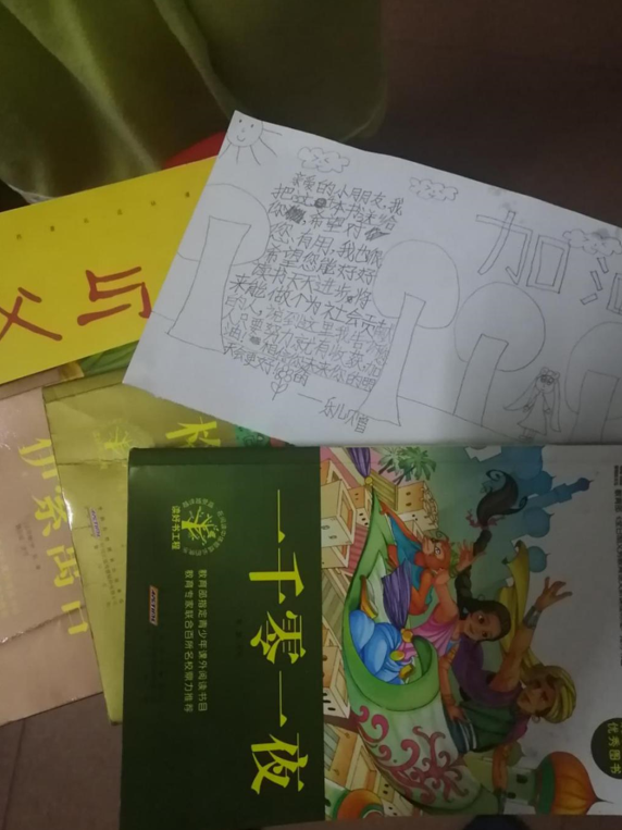 9r9CyTNoeE/imgs/20220311/f51abbebbb3968684b7134aaf683e626.png 9r9CyTNoeE/imgs/20220311/f51abbebbb3968684b7134aaf683e626.png